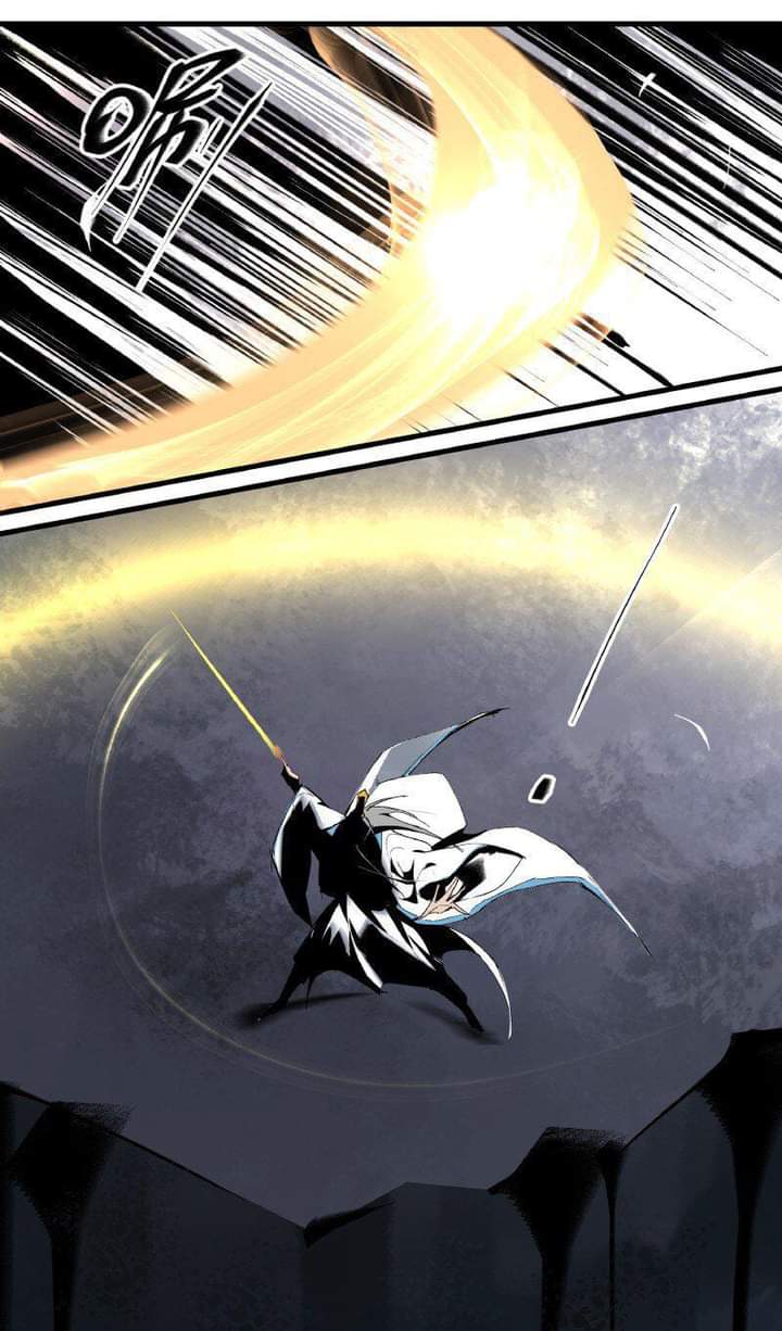 มหาเทพนักจิบชา ตอนที่ 4 หน้า 3