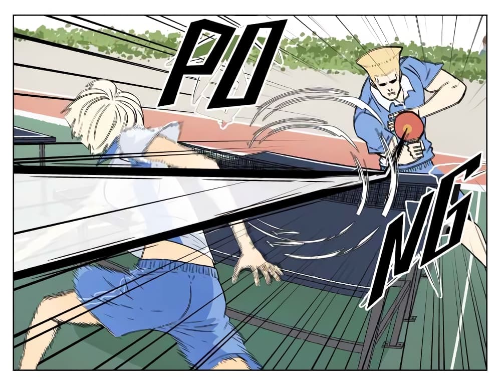 Nan Hao & Shang Feng ตอนที่ 43 หน้า 6