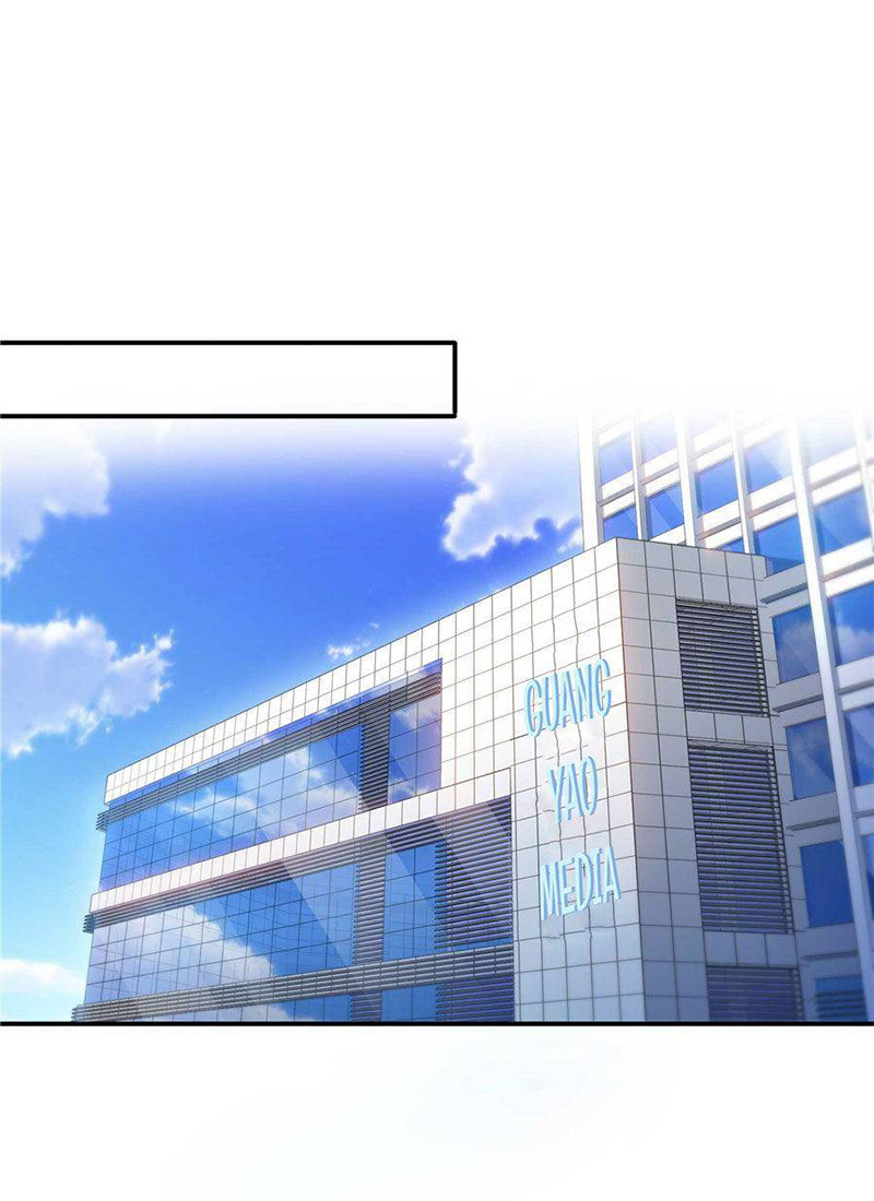 (ชนจีน)Perfect Secret Love The Bad New Wife Is a Little Sweet ตอนที่ 75 หน้า 23