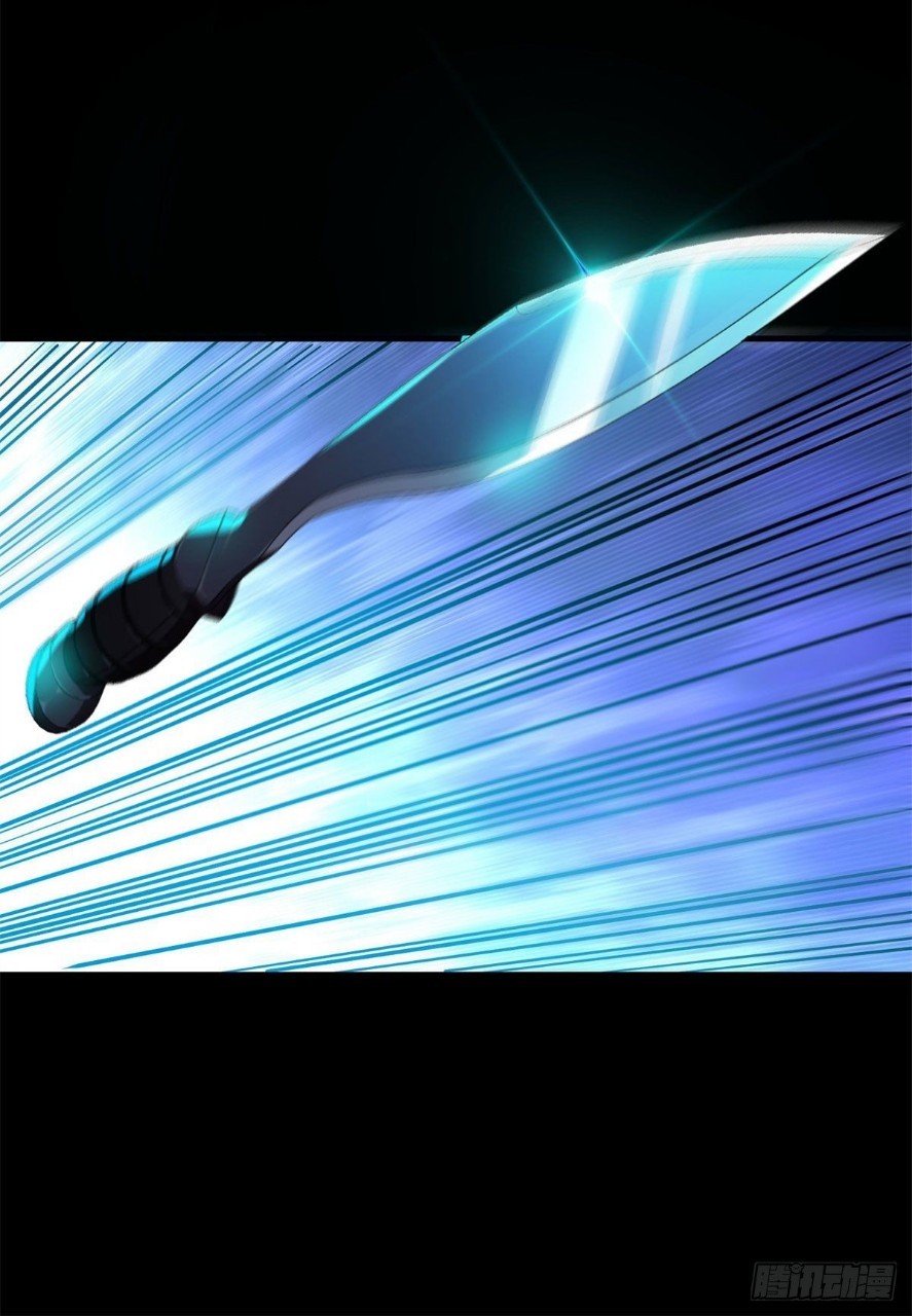 รูเล็ตเวิลด์ สุ่มไอเทมเอาชีวิตรอด ตอนที่ 13 หน้า 10