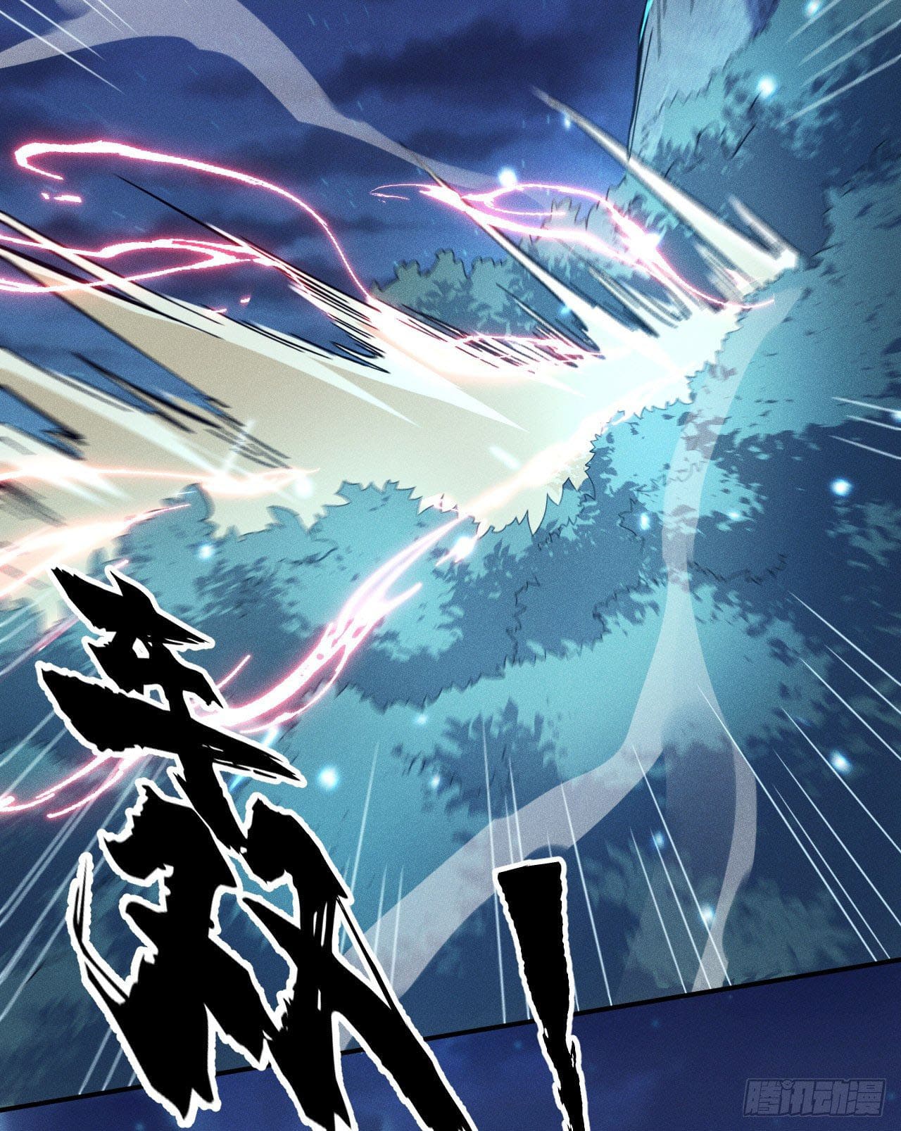 ตูข้านี่แหละเทพ (ทันจีน) ตอนที่ 71 หน้า 25