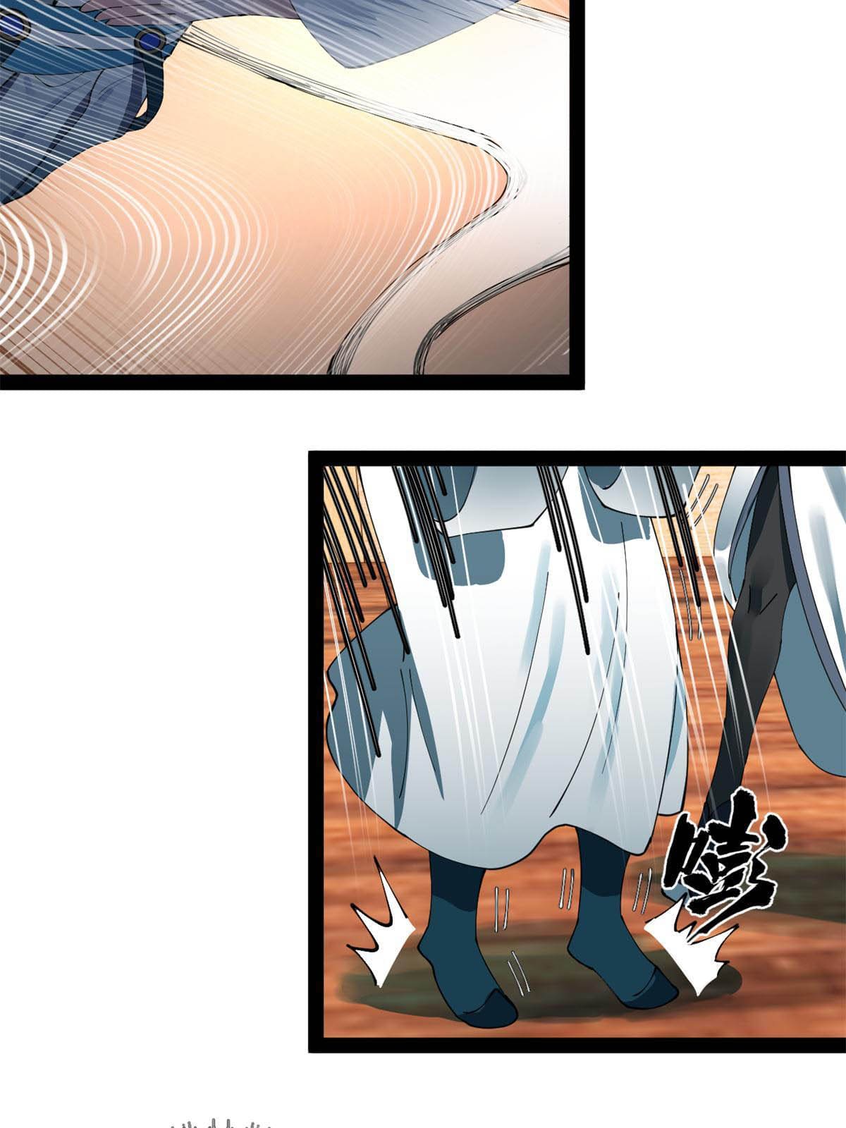 ลูกเขยที่แกร่งสุดในปฐพี (ทันจีน) ตอนที่ 56 หน้า 68