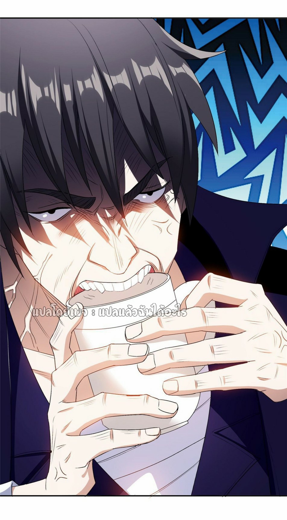 การเกิดใหม่ของพระเจ้ากับระบบผลาญเงินสุดกาว ตอนที่ 156 หน้า 15