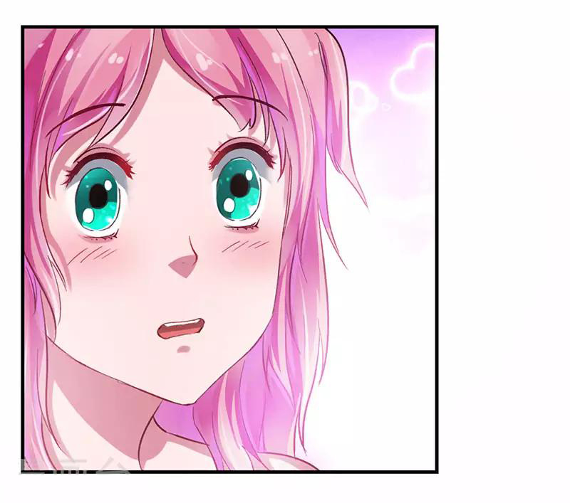 สุดยอดระบบผลาญเงิน 超級敗家子 ตอนที่ 21 หน้า 10