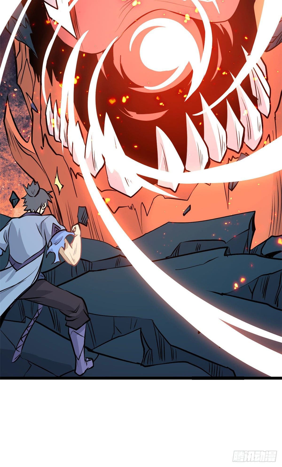 นิกายที่แข็งแกร่งที่สุด (ทันจีน) ตอนที่ 112 หน้า 18