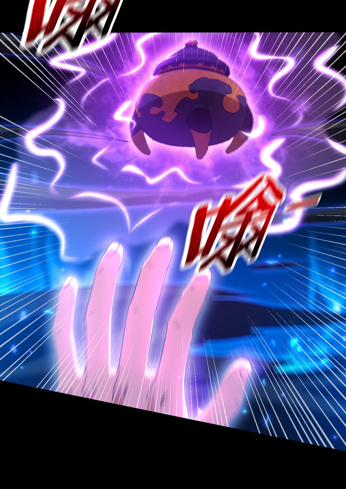 จู่ๆ ก็ข้ามกาลเวลามาติดอยู่ในร่าง เจ้าลัทธิมารพิการวรยุทธ ซ้ำร้ายยังโดนลูกศิษย์ตามล่าอีก? ตอนที่ 5 หน้า 20