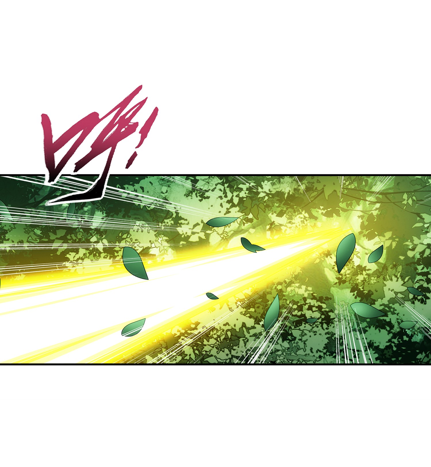 Da Zhu Zai ศึกปรมาจารย์สะท้านฟ้า (ชนจีน) ตอนที่ 311 หน้า 30