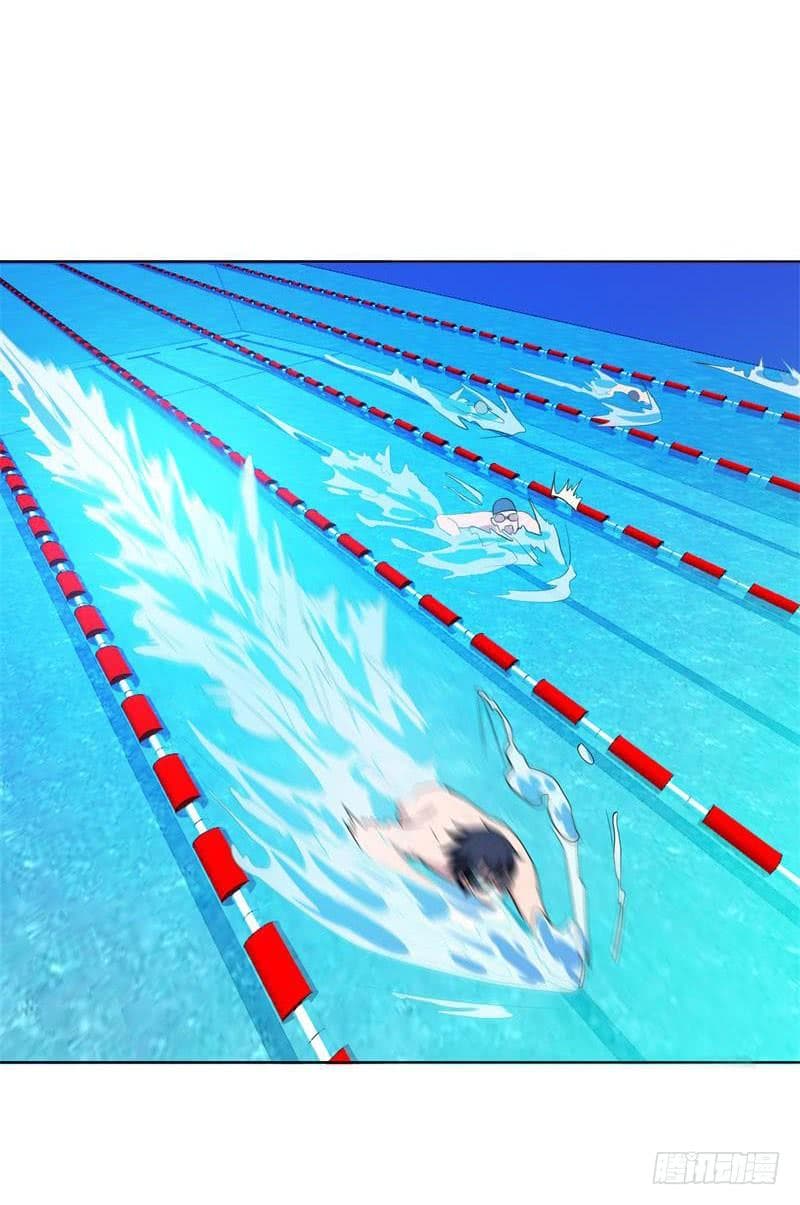 |. Carrying The Goddess Along (จบss1) ตอนที่ 19 หน้า 4