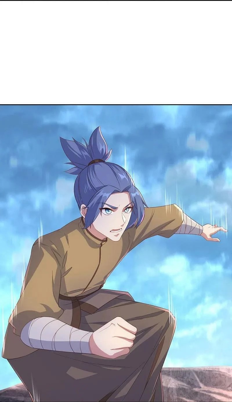 peerless battle spirit ตอนที่ 455 หน้า 11