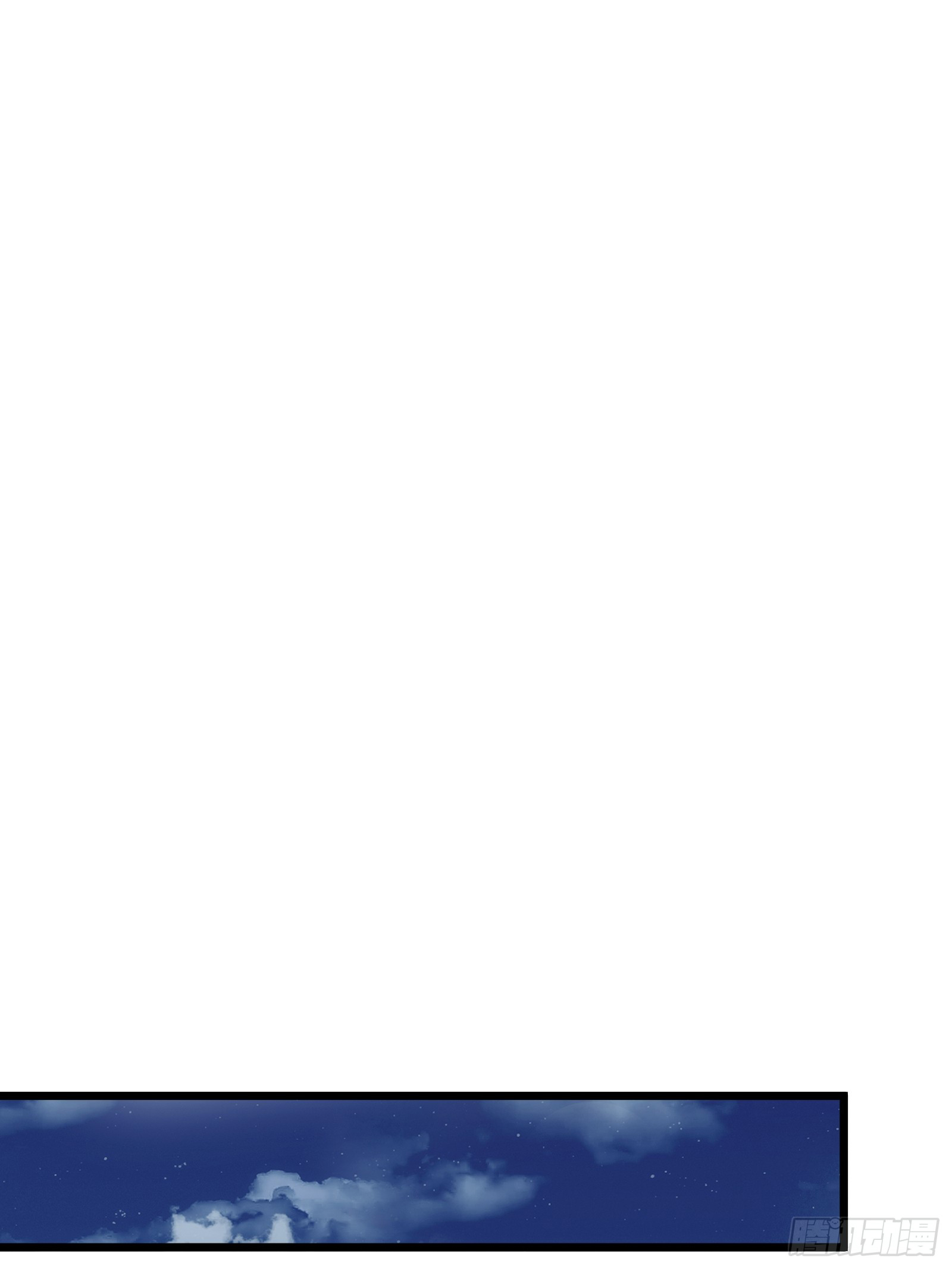 บังคับใจตัวเองก็ไร้เทียมทานได้ ตอนที่ 36 หน้า 28