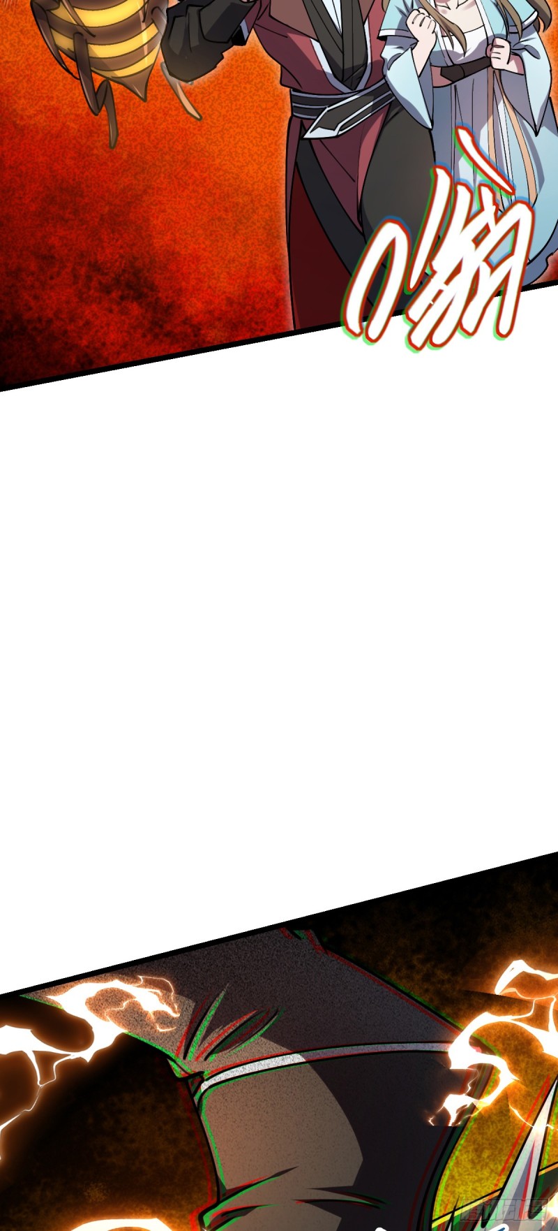 My Master Only Breaks Through Every Time the Limit Is Reached ตอนที่ 12 หน้า 15