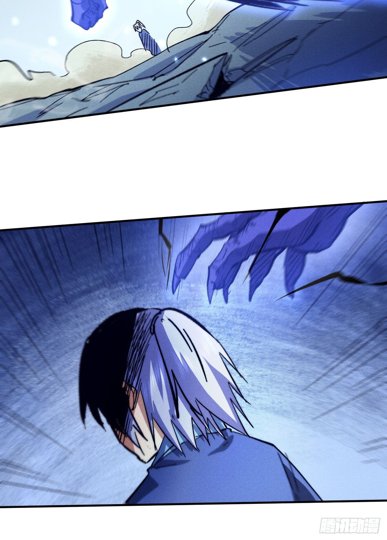 ตูข้านี่แหละเทพ (ทันจีน) ตอนที่ 78 หน้า 5