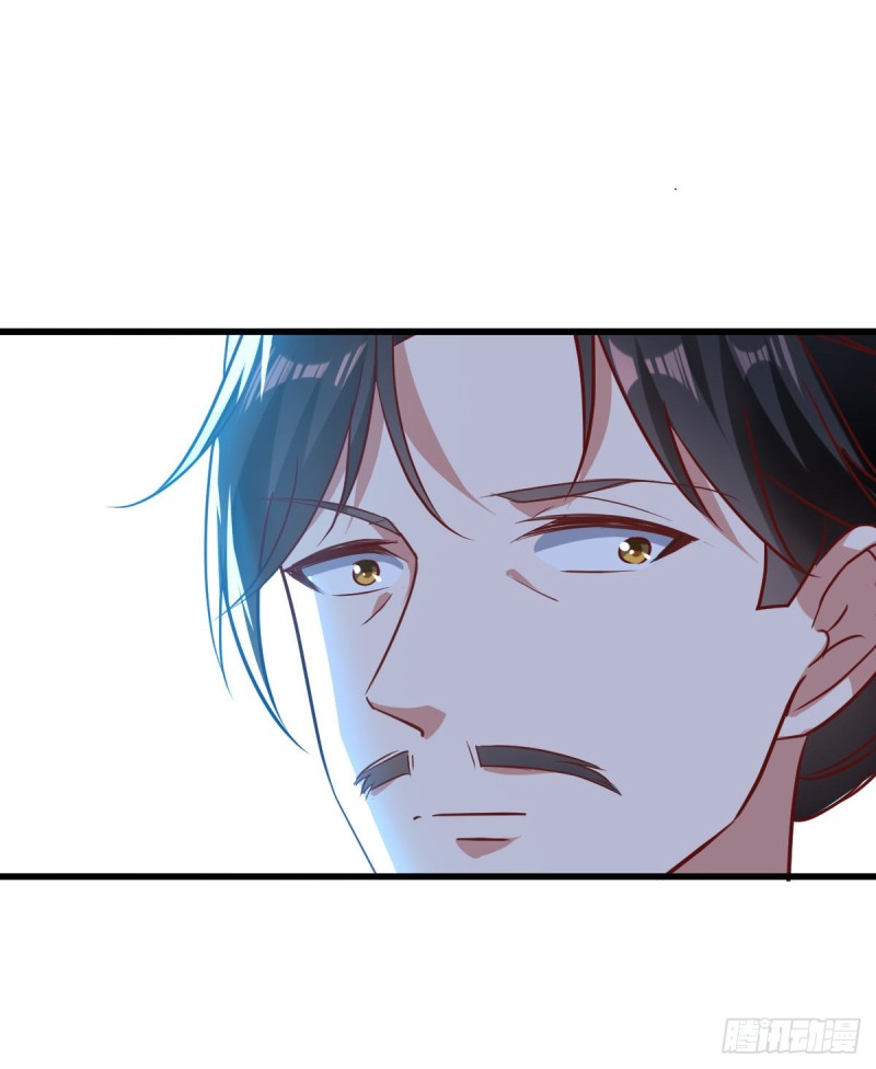 The ultimate son-in-law from different world ตอนที่ 40 หน้า 37