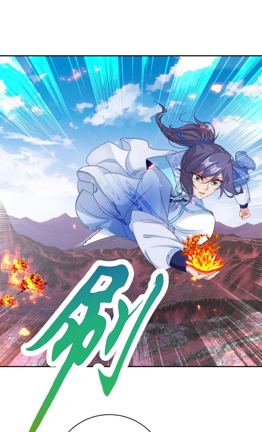 จักรพรรดิวิญญาณศักดิ์สิทธิ์ (ทันจีน) ตอนที่ 322 หน้า 14