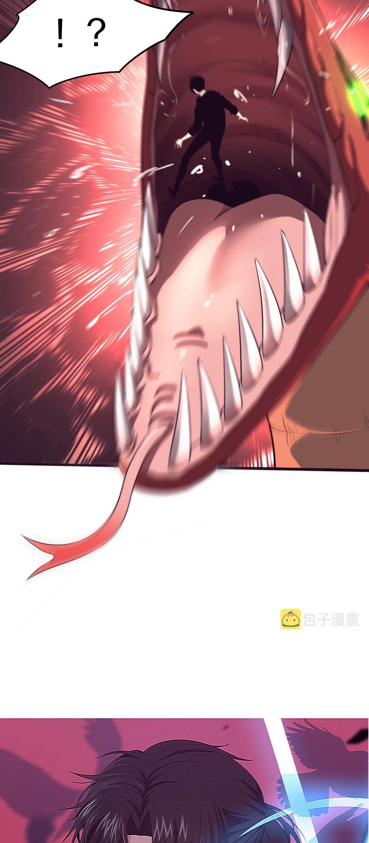 The Frenzy Of Evolution ตอนที่ 79 หน้า 2