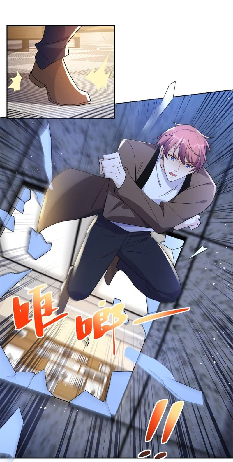 Arch villain วายร้ายระดับเทพ ตอนที่ 55 หน้า 36