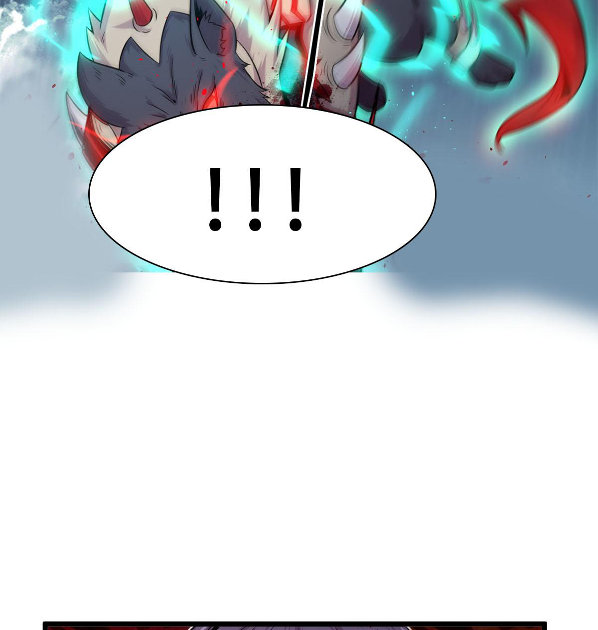 ยอดเซียนสัตว์วิญญาณ ตอนที่ 24 หน้า 32