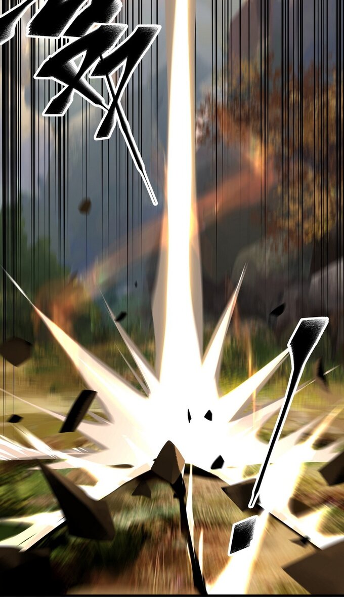 มหามรรคาสู่สวรรค์ ตอนที่ 30 หน้า 7