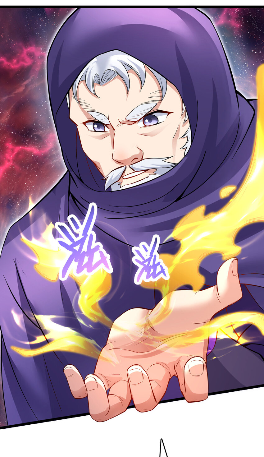 ด้วยเขตแดนกระบี่ ข้าสามารถเป็นเซียนกระบี่ได้ ตอนที่ 105 หน้า 24