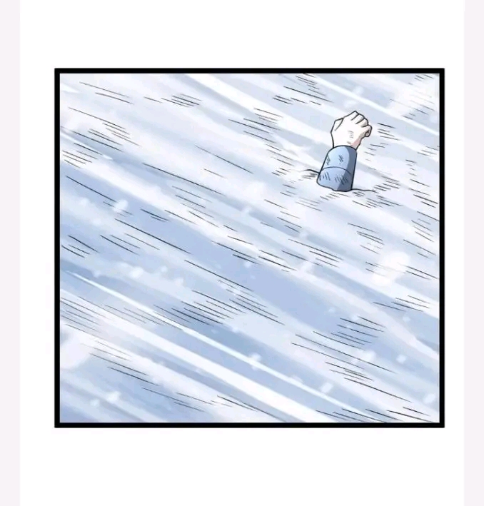 ฉันมีเซฟเฮาว์ในวันโลกาวินาศ ตอนที่ 204 หน้า 5