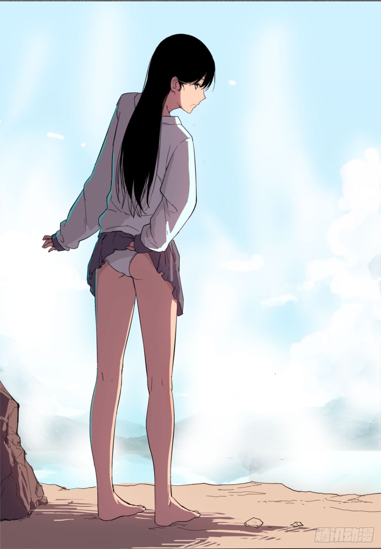 Cultivator vs Superhero (ทันจีน) ตอนที่ 3 หน้า 26