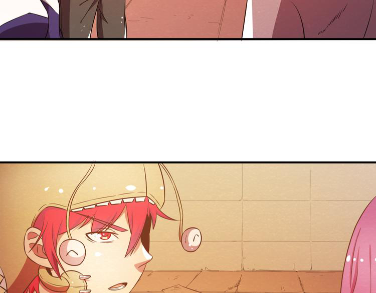 The Wolf Master in the Apocalypse ปรมาจารย์หมาป่า ในวันโลกาวินาศ ตอนที่ 18 หน้า 16