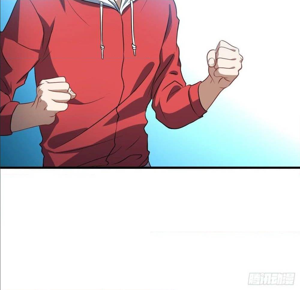 High energy strikes ตอนที่ 15 หน้า 59