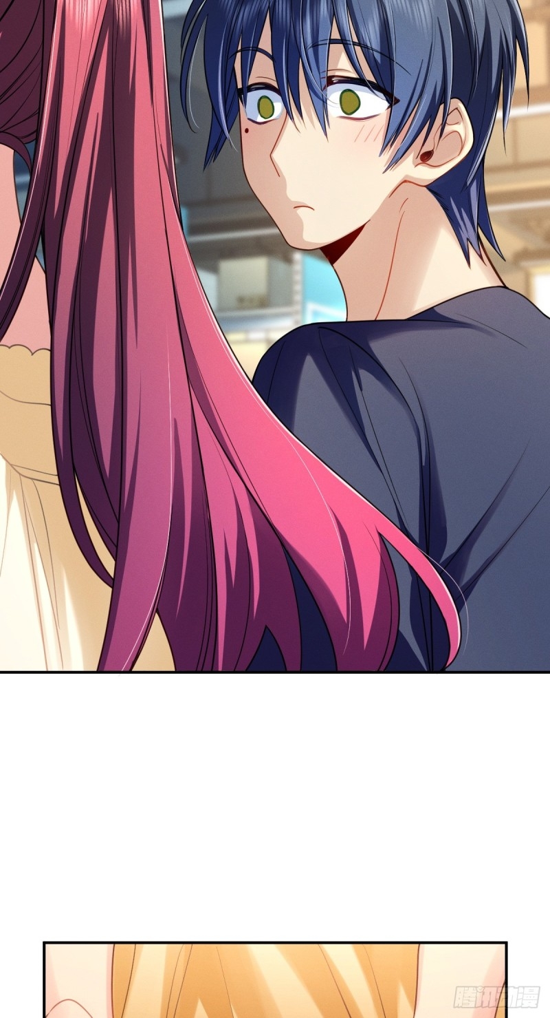 ช่วยทำตัวดีๆกับภรรยาของผมด้วย ตอนที่ 7 หน้า 18