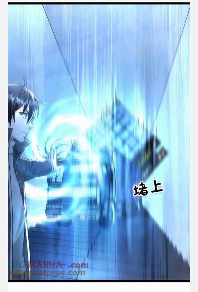 ฉันมีเซฟเฮาว์ในวันโลกาวินาศ ตอนที่ 238 หน้า 27