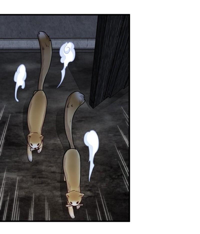 Lan Ke Qi Yuan ตอนที่ 99 หน้า 18