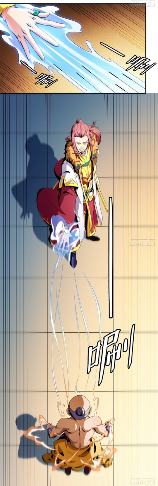 Library Of Heaven's Path ตอนที่ 89 หน้า 31