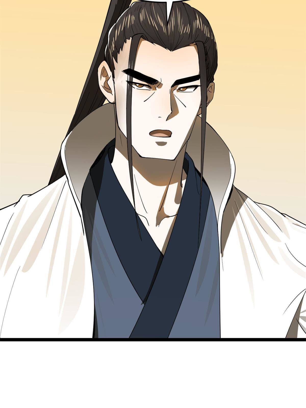 ลูกเขยที่แกร่งสุดในปฐพี (ทันจีน) ตอนที่ 20 หน้า 36