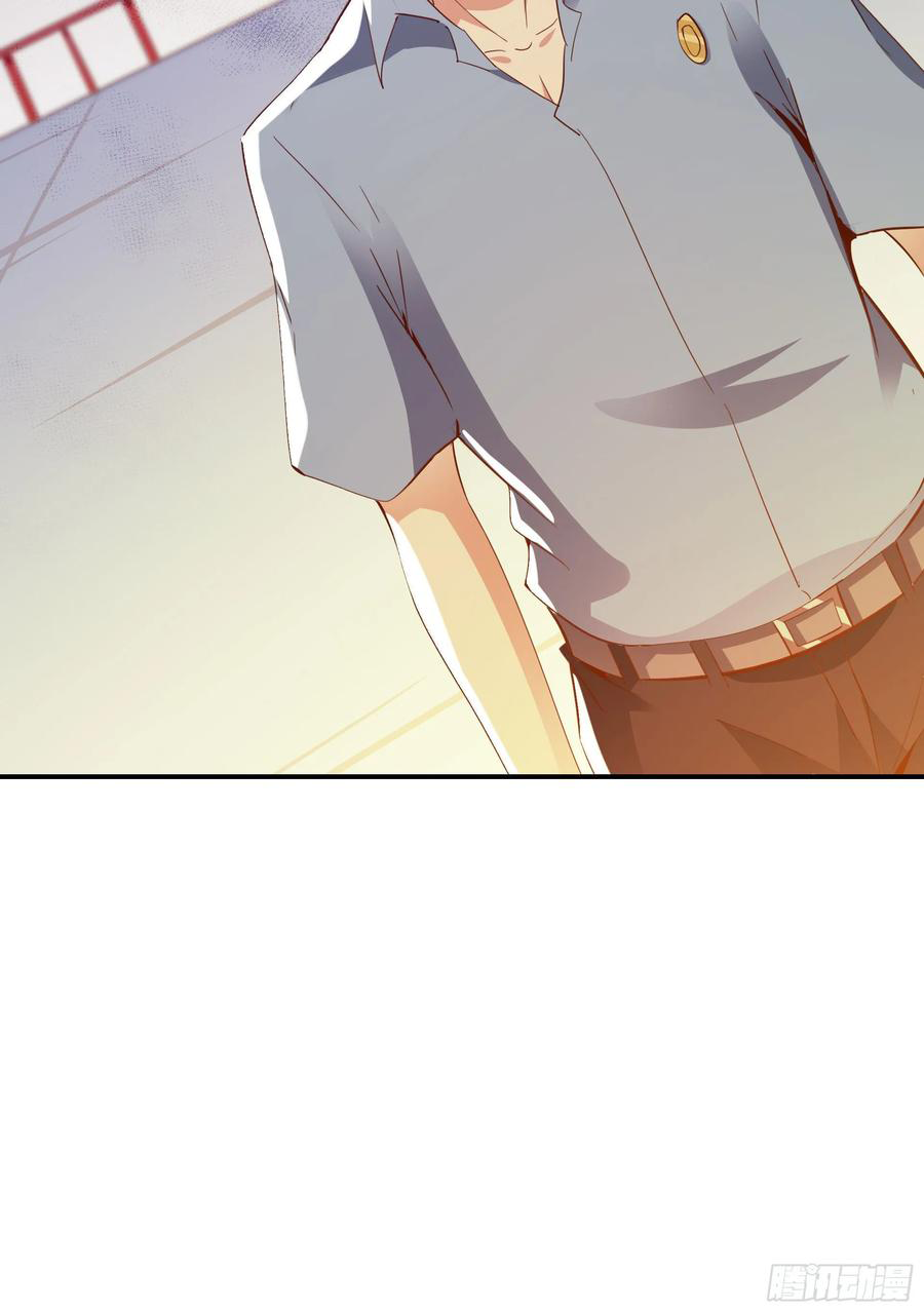 Rebirth City Deity - การเกิดใหม่ของเทพเซียนแห่งนคร ตอนที่ 4 หน้า 41