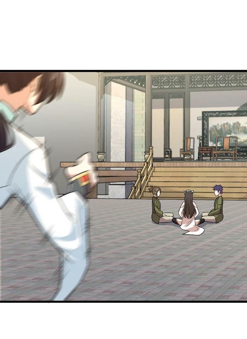 ชีวิตอันสันโดษของจักพรรดิ์หลินเกอ ตอนที่ 190 หน้า 54