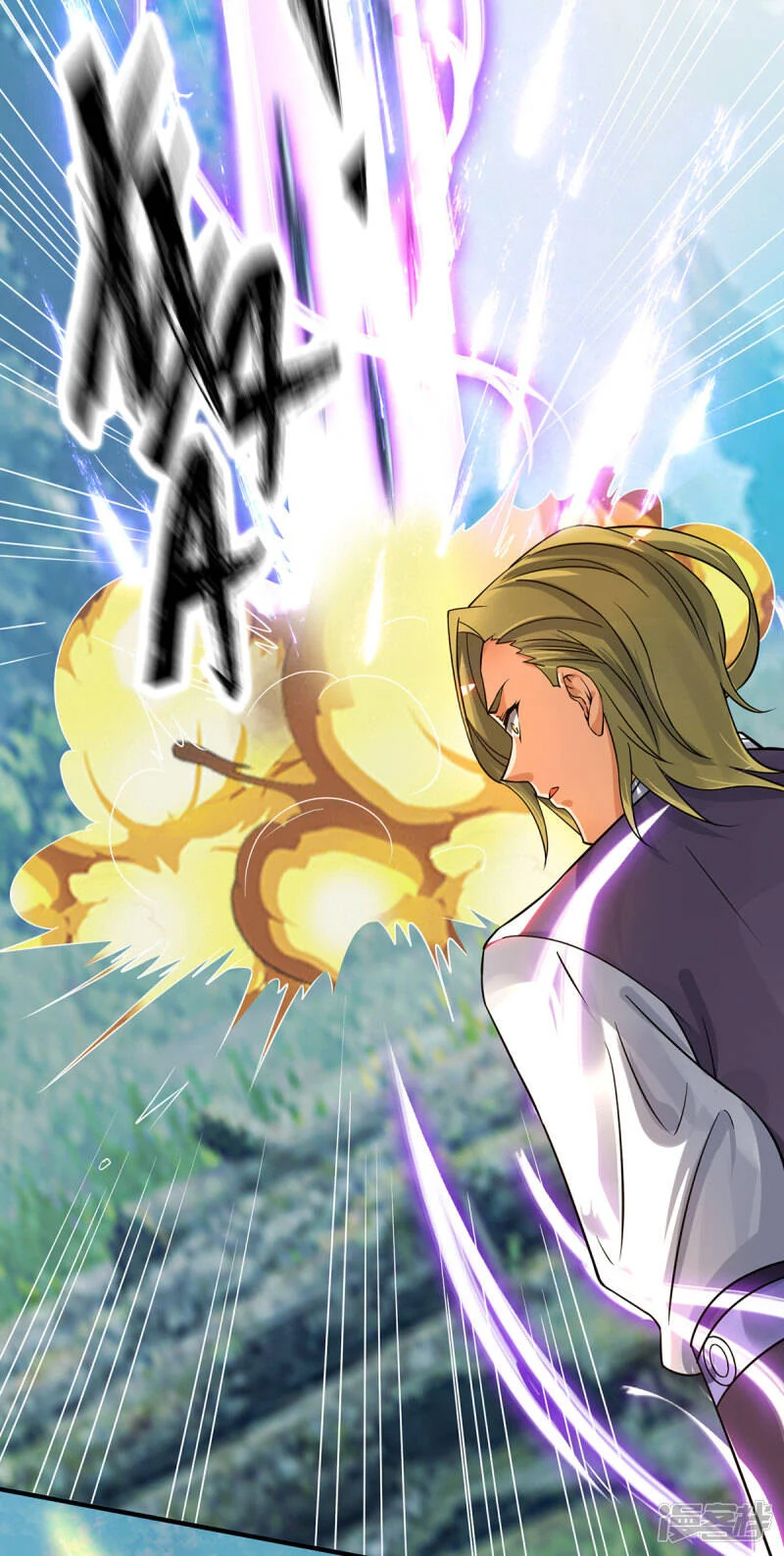 Reversal of god king จอมราชันย์ผงาดโลกันต์ ตอนที่ 49 หน้า 32