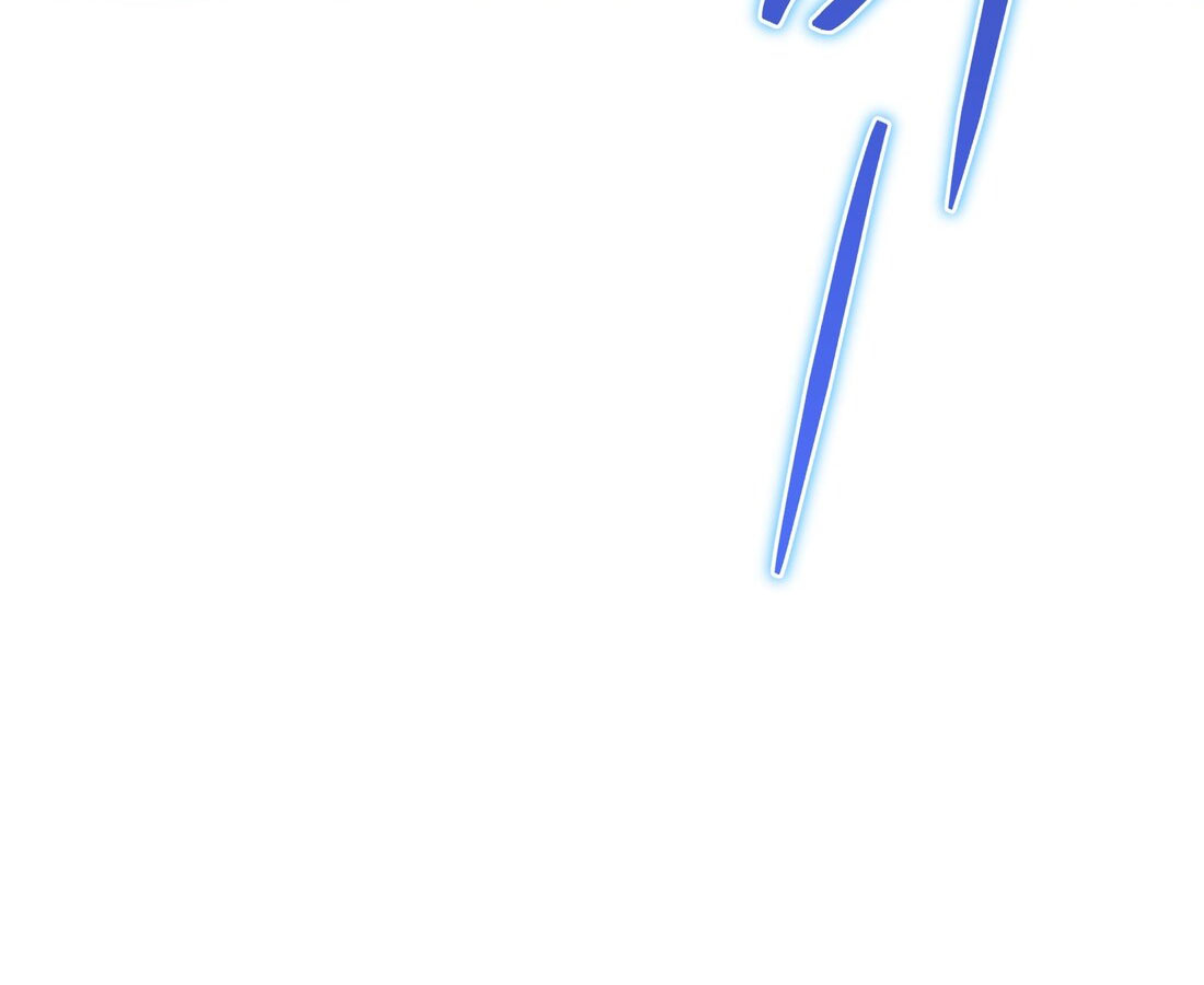 ได้โปรดเถอะนางฟ้า  ข้ามันก็แค่สหายเต๋าไร้ประโยชน์ ตอนที่ 4 หน้า 25