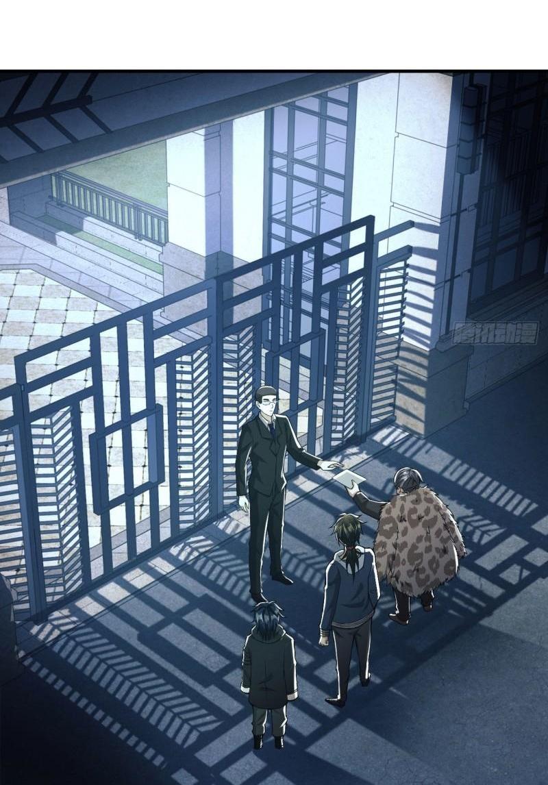 THE FIRST ORDER ตอนที่ 155 หน้า 13