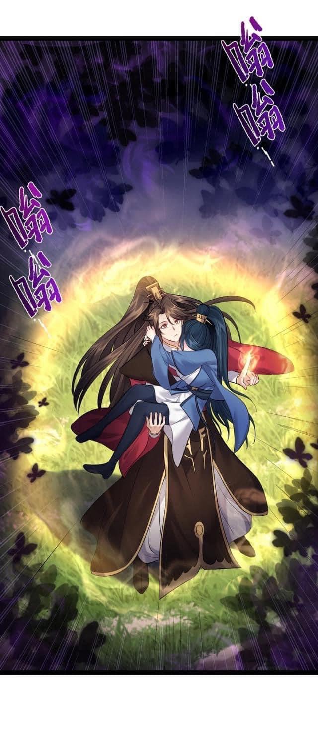 เทพวายร้ายกลับชาติมาเกิดใหม่ ตอนที่ 44 หน้า 26