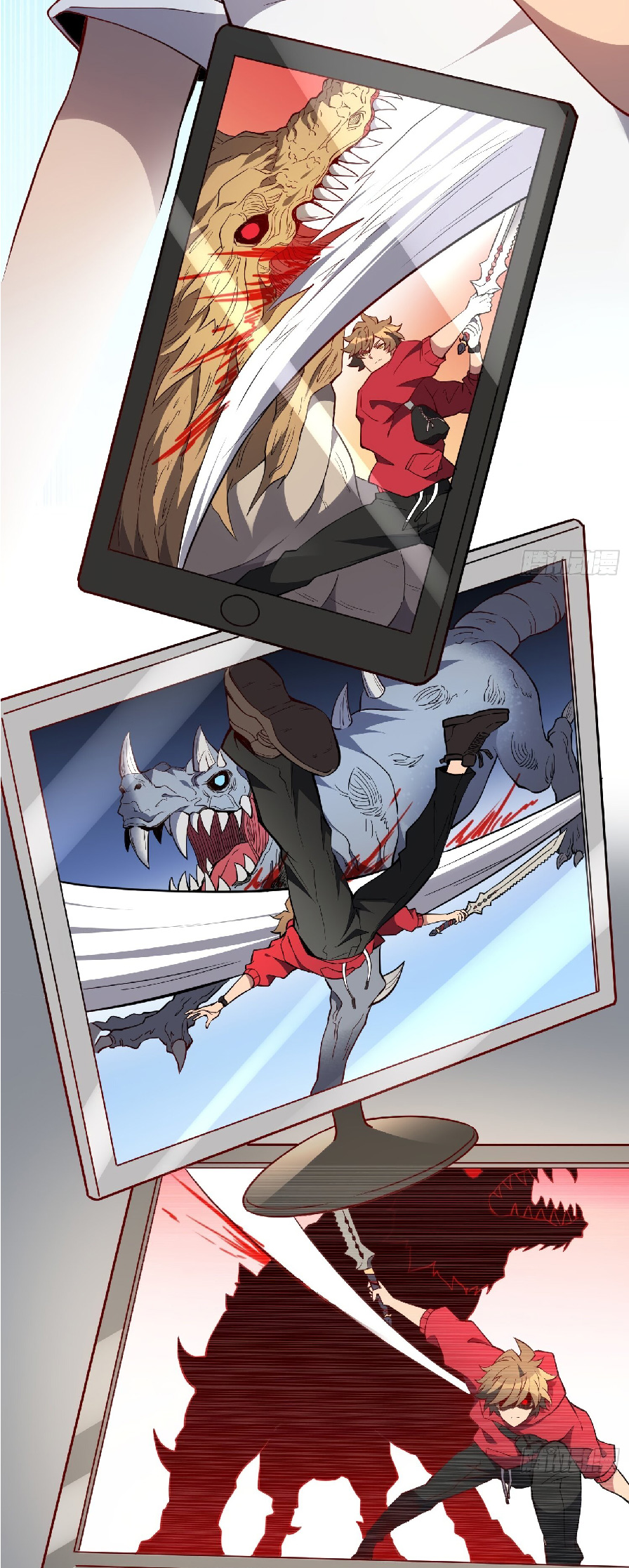 The People On Earth Are Too Ferocious ตอนที่ 125 หน้า 25