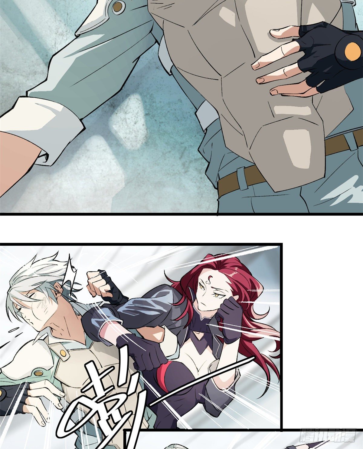 สุดยอดช่างกล ตอนที่ 2 หน้า 41