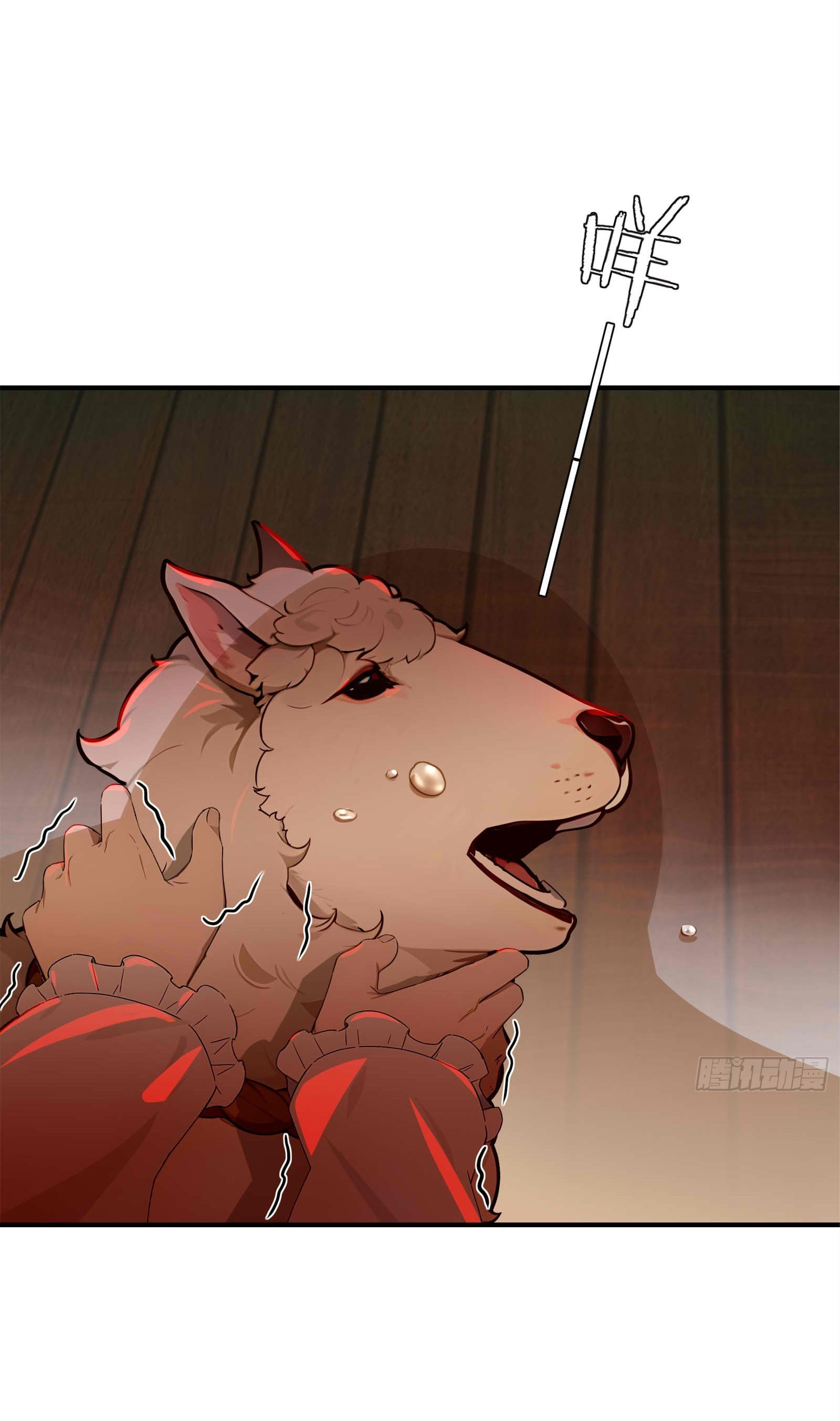 ภัยพิบัติวันหายนะ ตอนที่ 8 หน้า 40