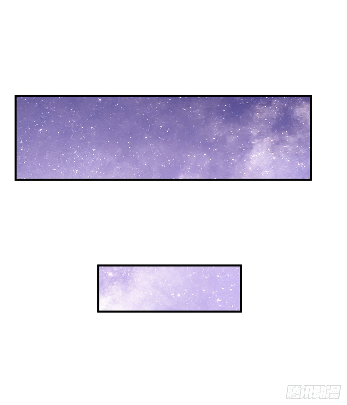 ศิษย์ของข้าล้วนมีอนาคตที่ยิ่งใหญ่ (ชนจีน) ตอนที่ 145 หน้า 42