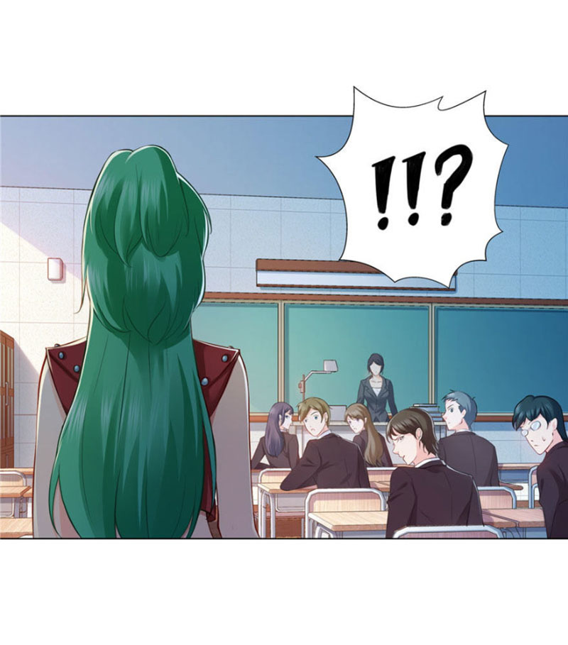 (ชนจีน)Perfect Secret Love The Bad New Wife Is a Little Sweet ตอนที่ 14 หน้า 25