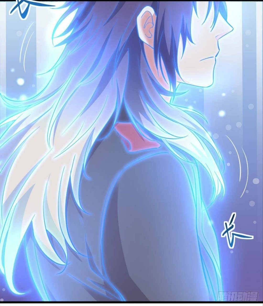 ผมพึ่งกลายเป็นคนรวยที่สุดในวันสิ้นโลก ตอนที่ 24 หน้า 29