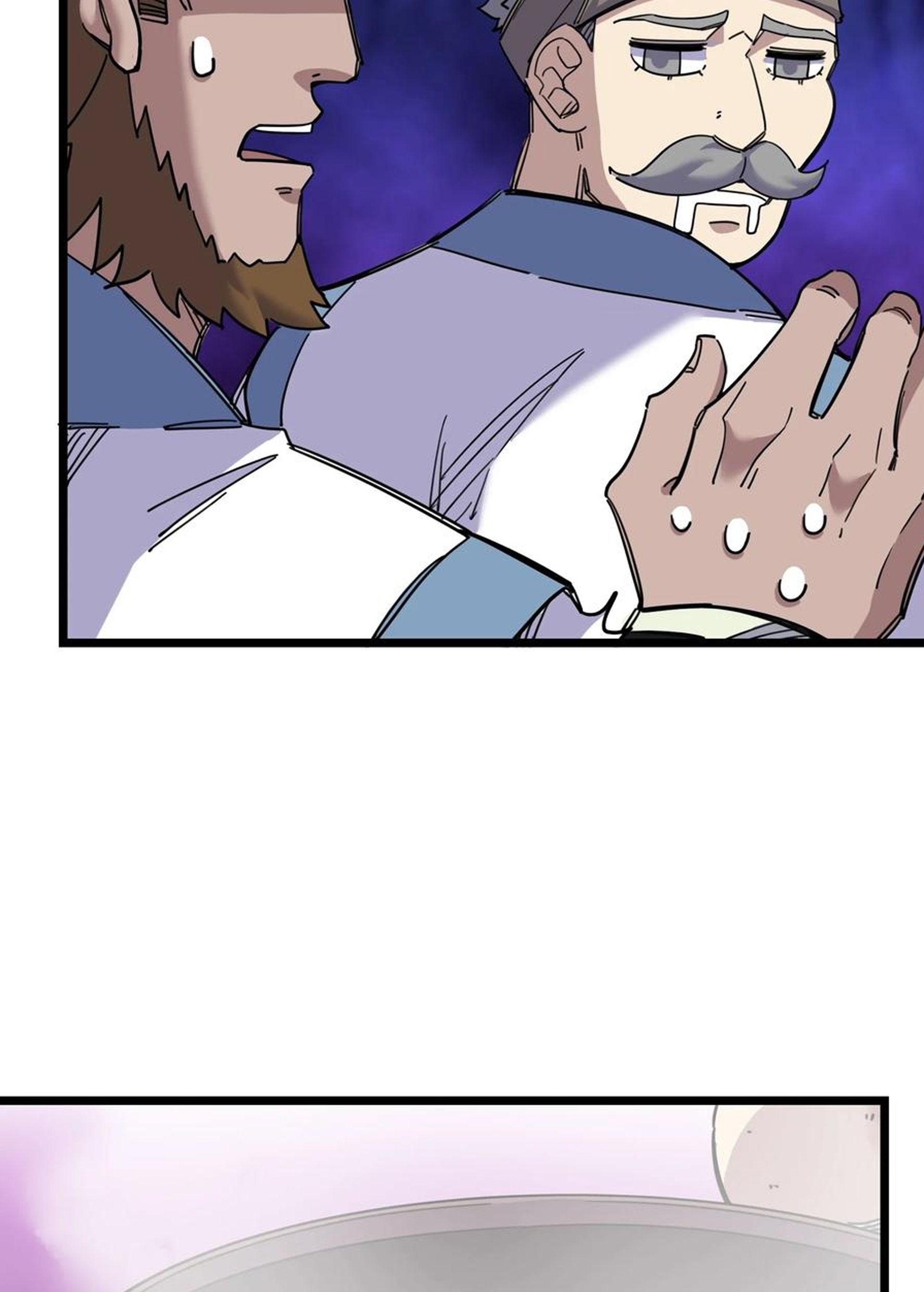 (ชนจีน) แกล้งเป็น NPC "หลอก" คนที่ "มาจากต่างโลก" ให้พัตนานิกายให้ No.1 !!? ตอนที่ 13 หน้า 11