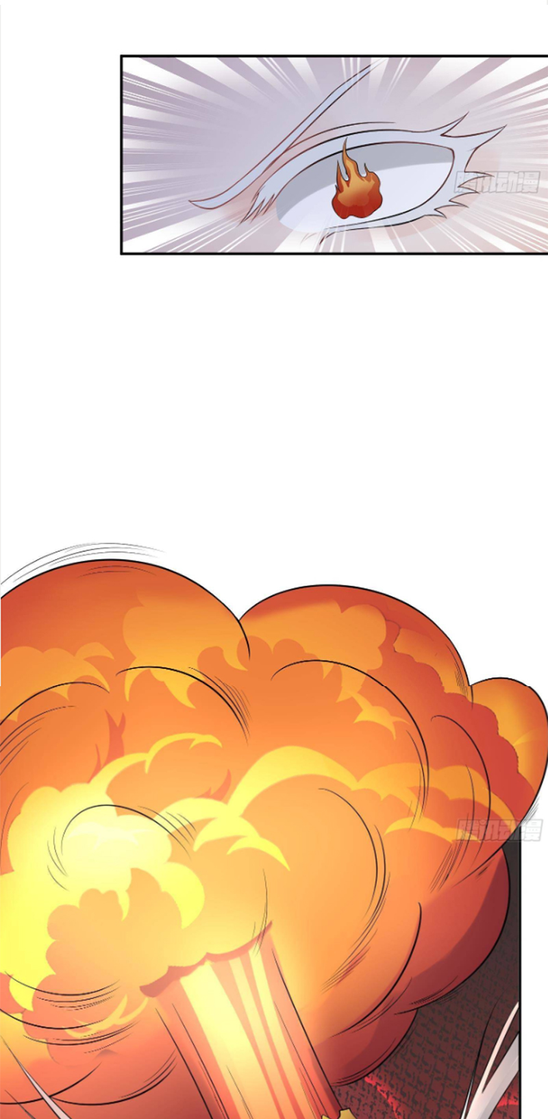 ให้ตายข้าก็จะไม่เป็นอาจารย์ ตอนที่ 59 หน้า 13