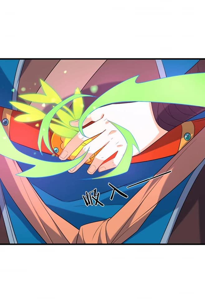 ข้ารับใช้ชั้นหนึ่ง ตอนที่ 138 หน้า 12