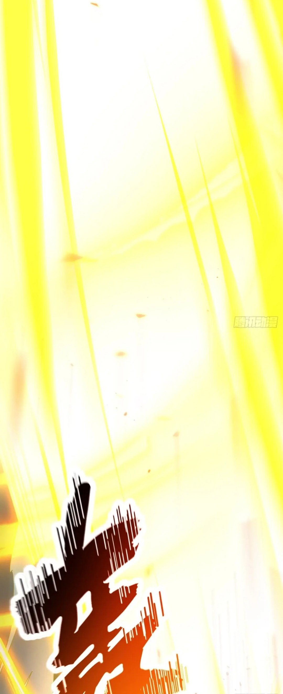 กำเนิดร่างเทวะบรรพกาล ตอนที่ 73 หน้า 33