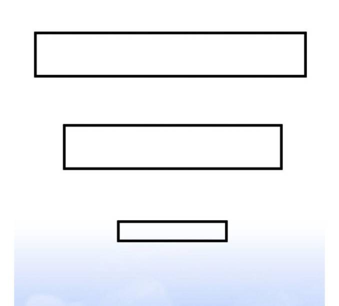 ข้าคือเต๋าสวรรค์ ตอนที่ 1 หน้า 52