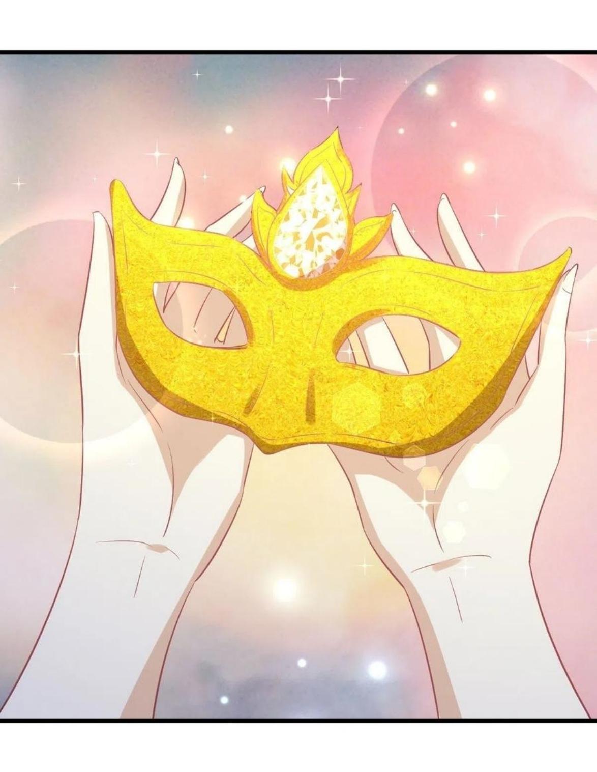 Immortal Swordsman in The Reverse World ข้าเซียนกระบี่ไม่เกาะสตรี ตอนที่ 208 หน้า 46